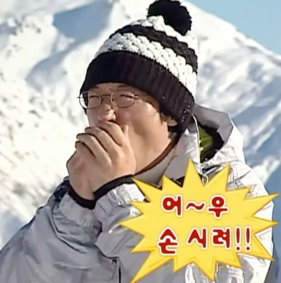 다음주 최저기온 7도! 쌀쌀한 날씨맞이 아우터 할인 상품이미지1