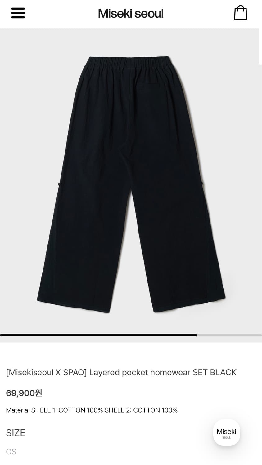 미세키서울 x 스파오 콜라보 파자마 세트 블랙 상품이미지6