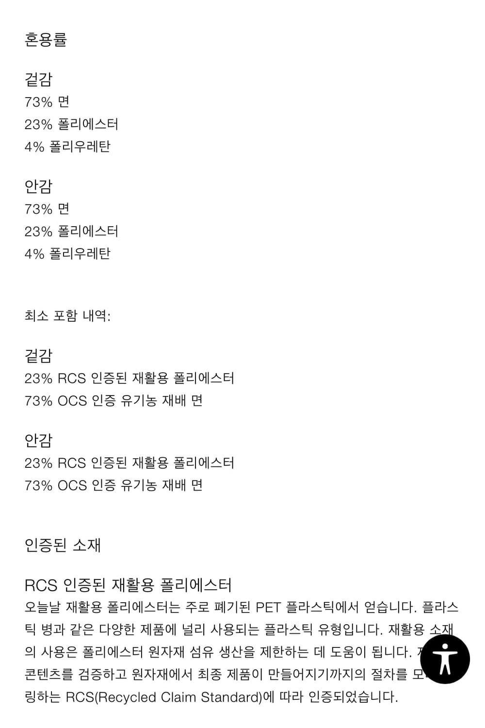 ZARA 컷아웃 원피스 ZW COLLECTION 상품이미지7