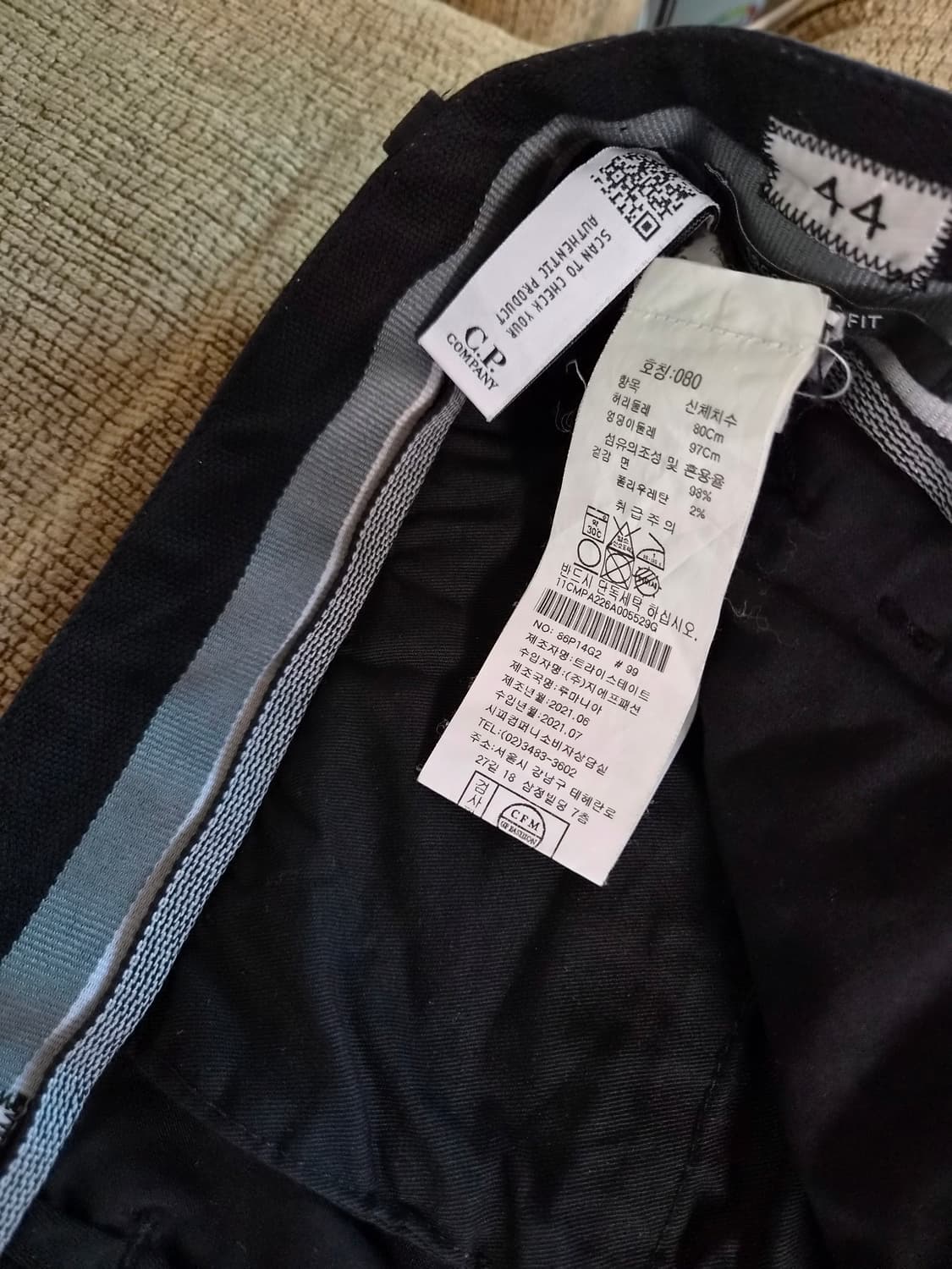 30~31/ CP컴퍼니 렌즈 와펜 카고 팬츠 상품이미지7