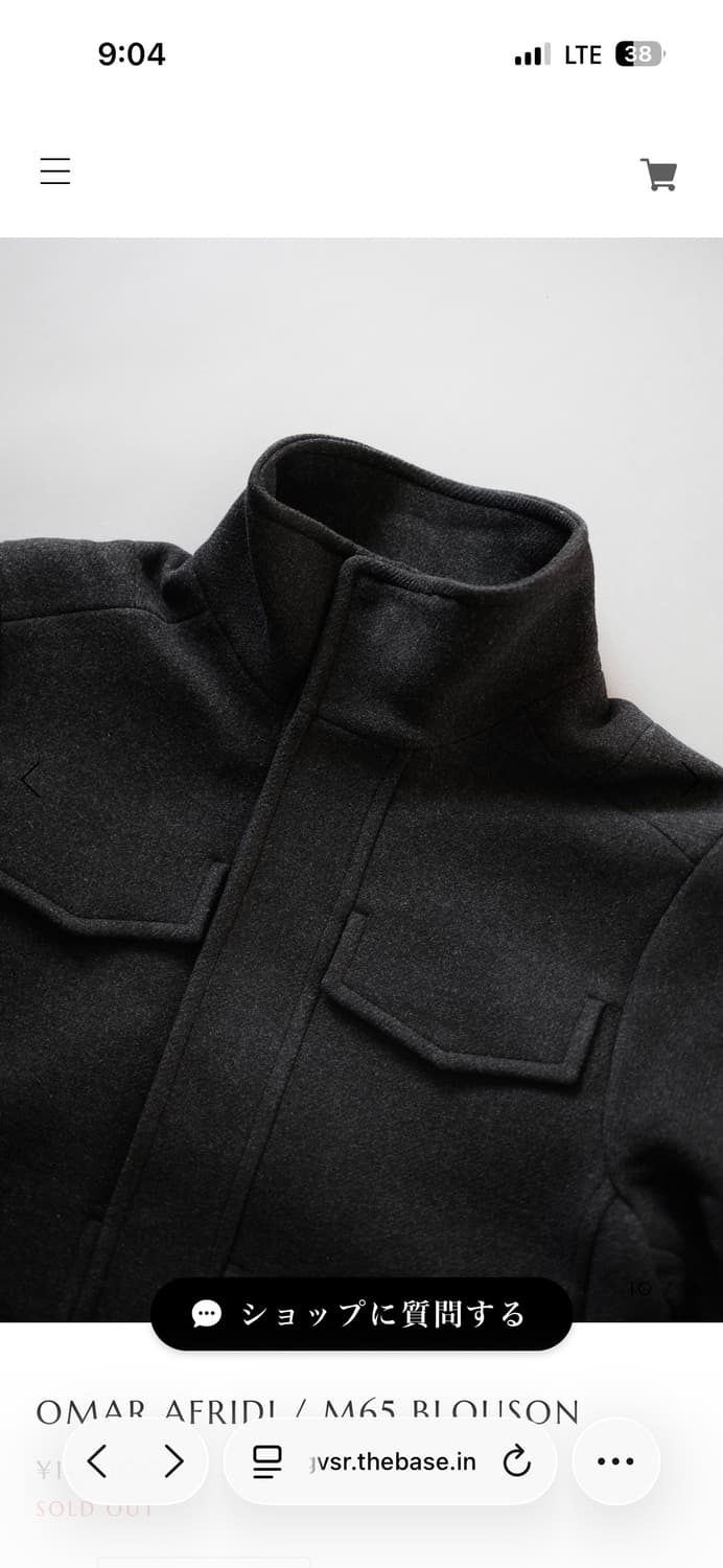 오마르아프리디 m65 필드자켓 48 상품이미지6