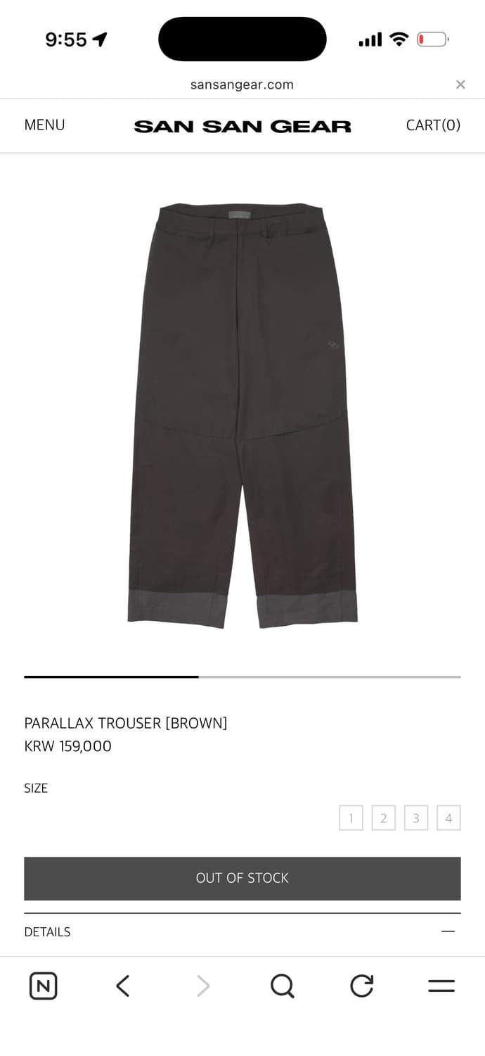 산산기어 팬츠 1사이즈  상품이미지1