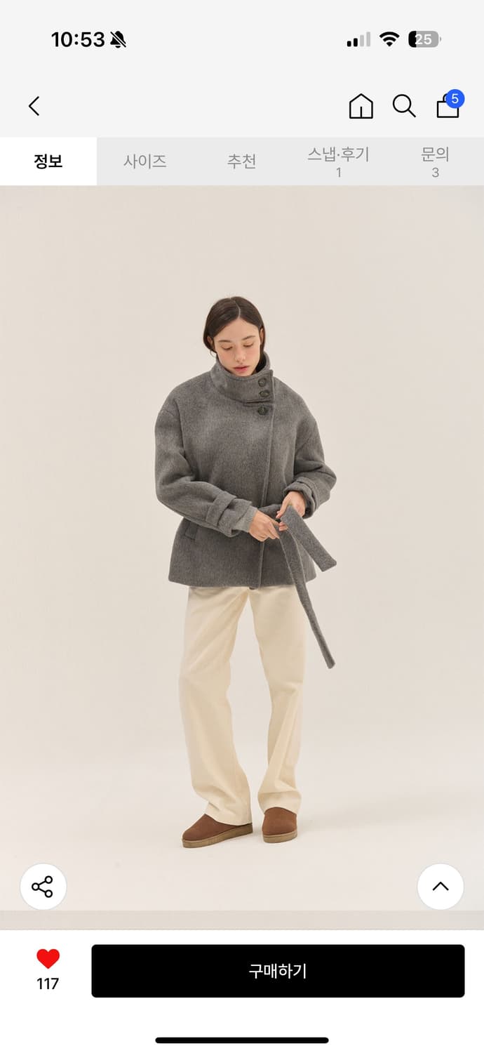 플로브 하이넥 울 100 코트 그레이 + 플로브 니트장갑 그레이 상품이미지4