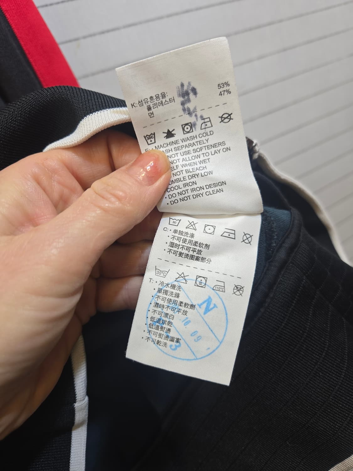 나이키 맨처스터 유나이티드  저지L 상품이미지7