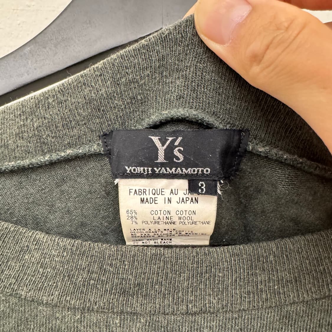 Yohji Yamamoto 니트  상품이미지2