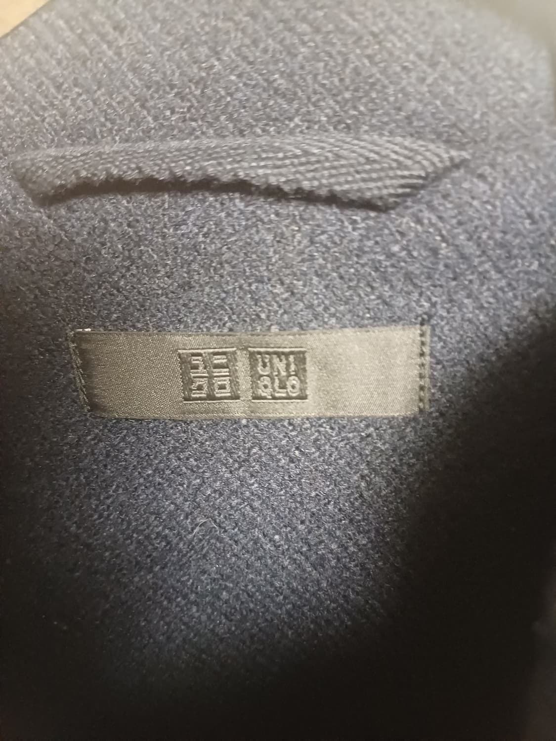 [희귀 XL] 유니클로 +J 디자인 울 블렌드 오버사이즈 더플 코트 상품이미지5