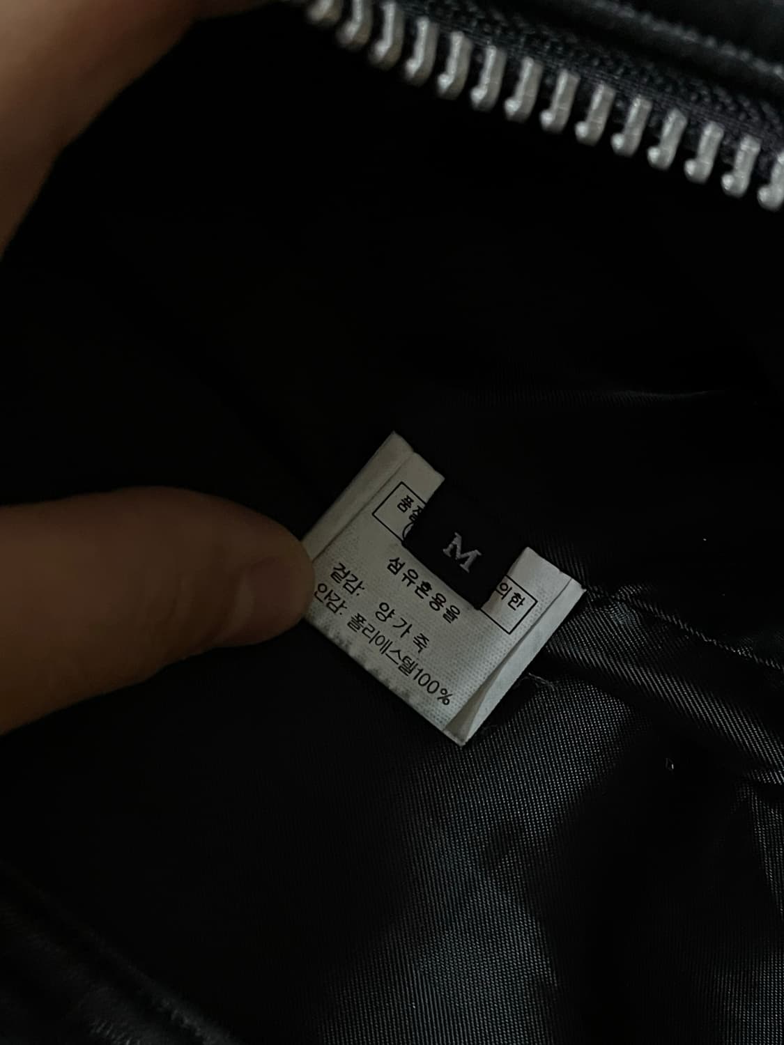 Sheep skin leather jacket 상품이미지3