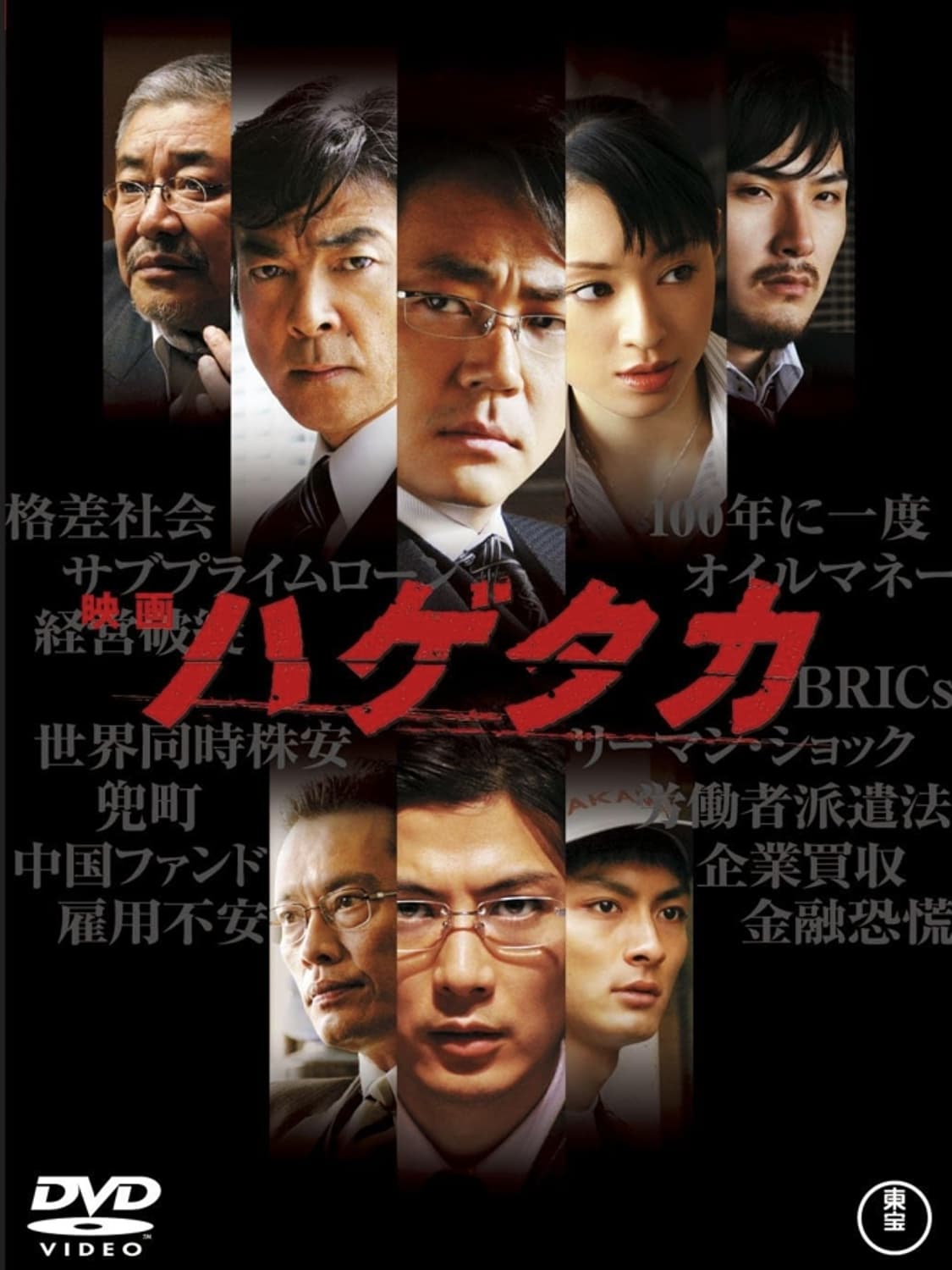 Less than Human(레스댄휴먼), Andrei.c 55" 상품이미지9