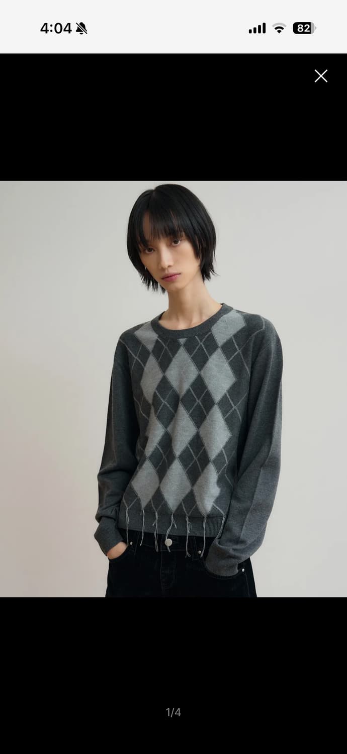 시스에이 아가일니트 상품이미지1