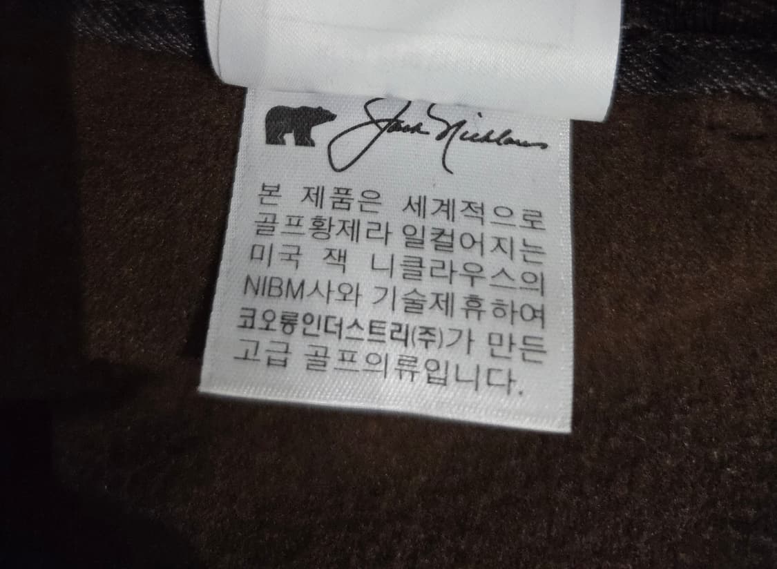 잭니클라우스 여성 멜란지 브라운 기모 골프 팬츠 상품이미지8