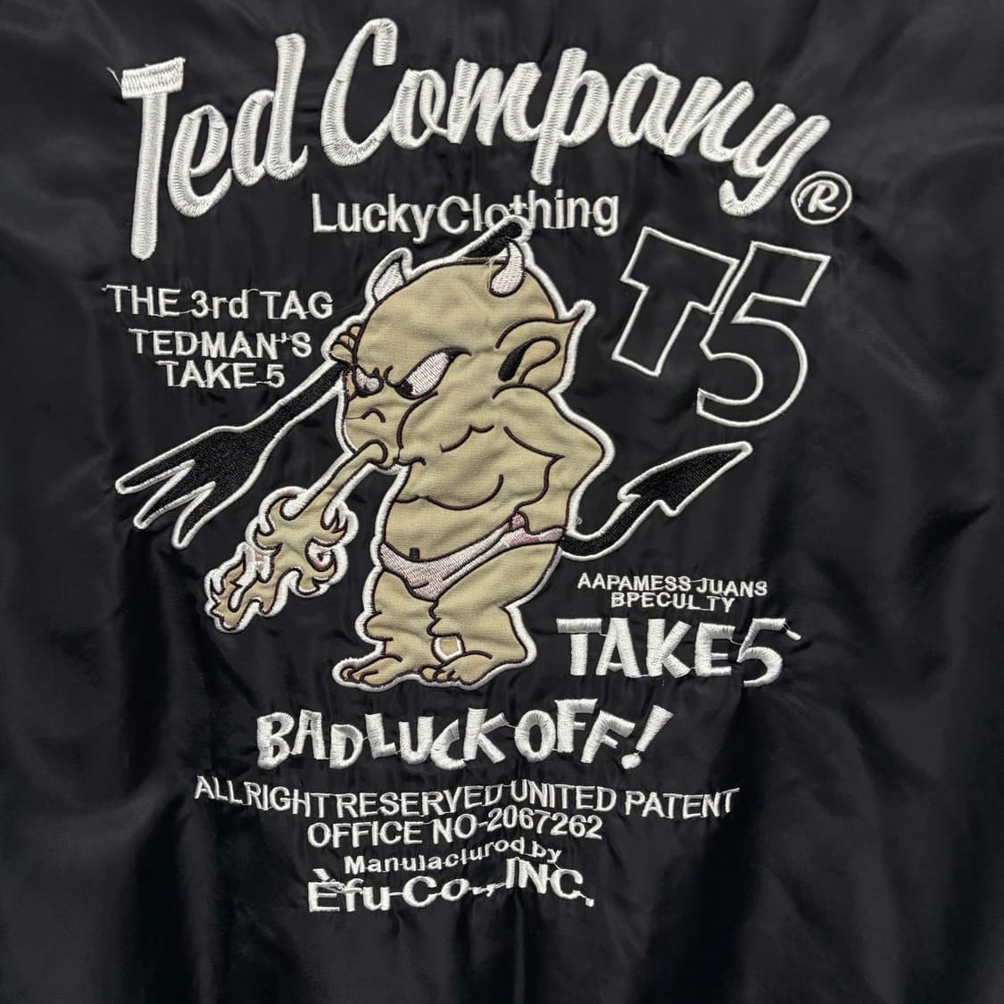 테드 컴퍼니 MA-1 상품이미지5