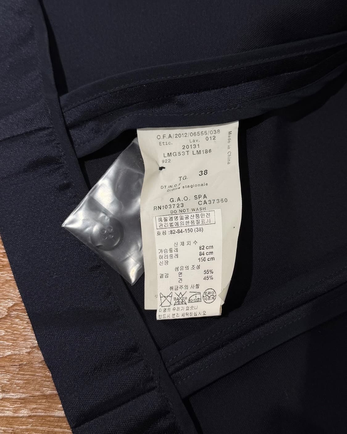 아르마니 꼴레지오니 네이비 퍼프슬리브 하프 탑 상품이미지8