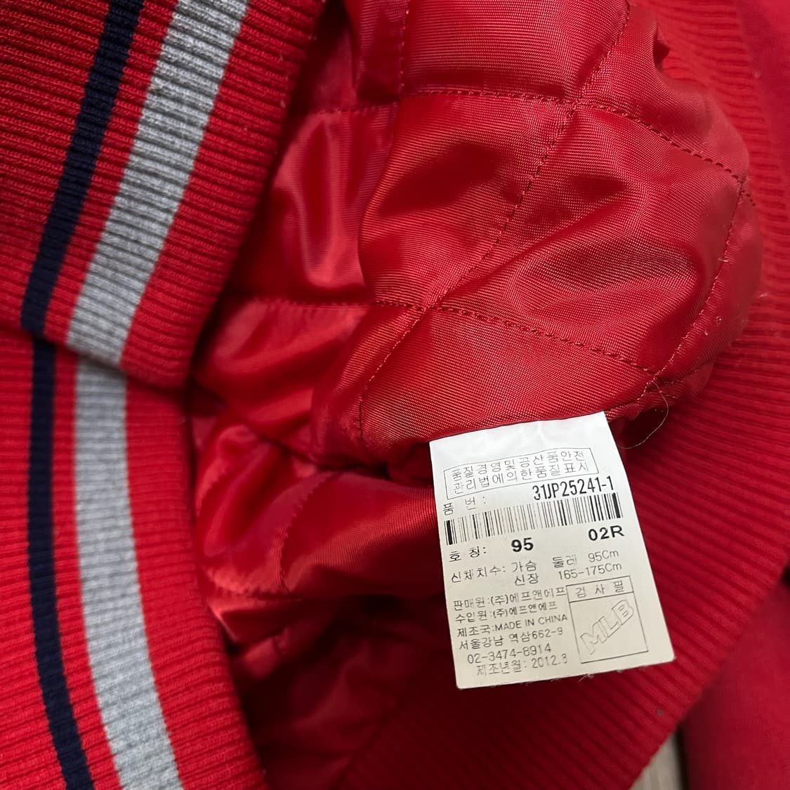 MLB 시카고 컵스 히든후드 야구점퍼 바시티 자켓 [레드] M/95 상품이미지7