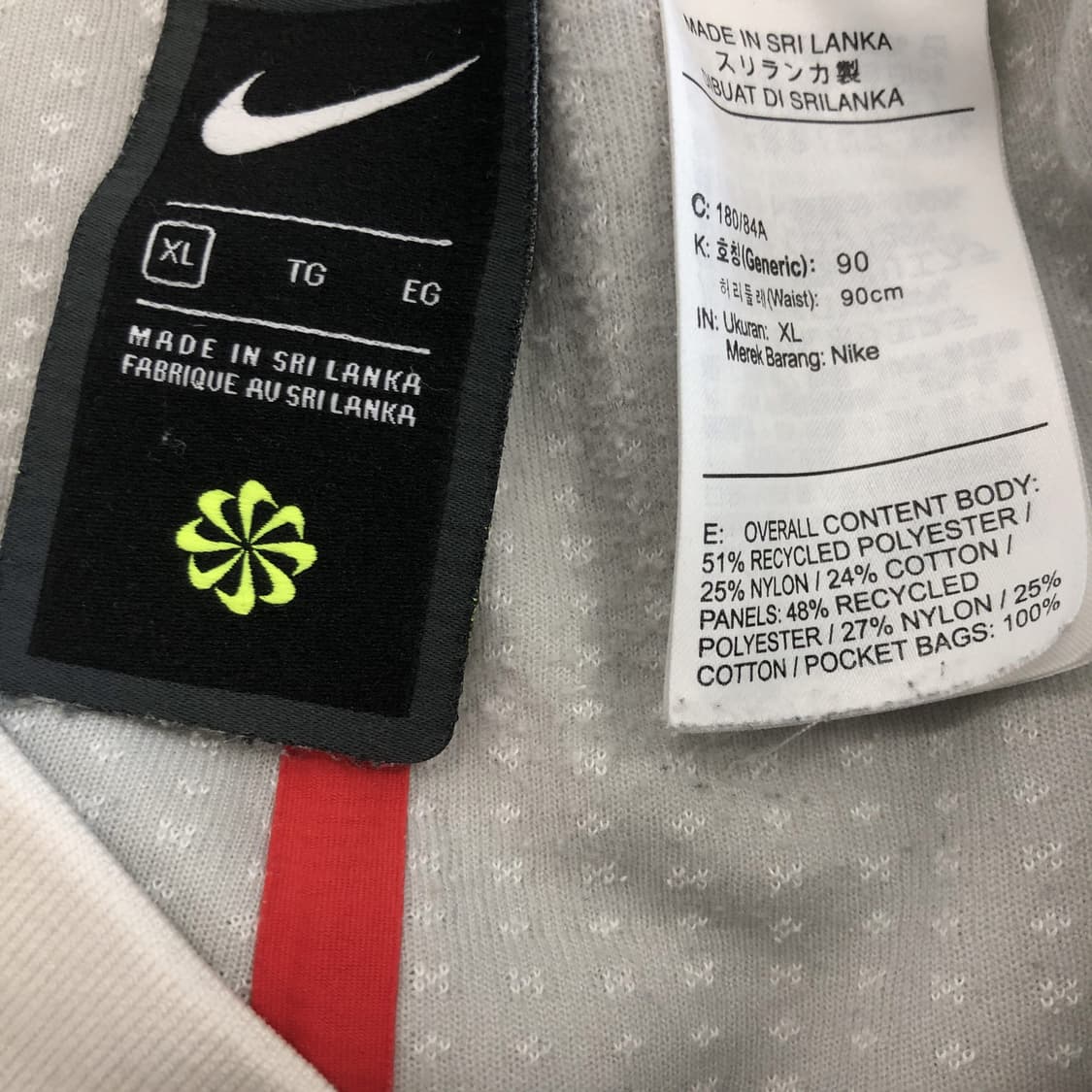 나이키 미디어 제로 테크팩 조거팬츠 32-33 상품이미지5