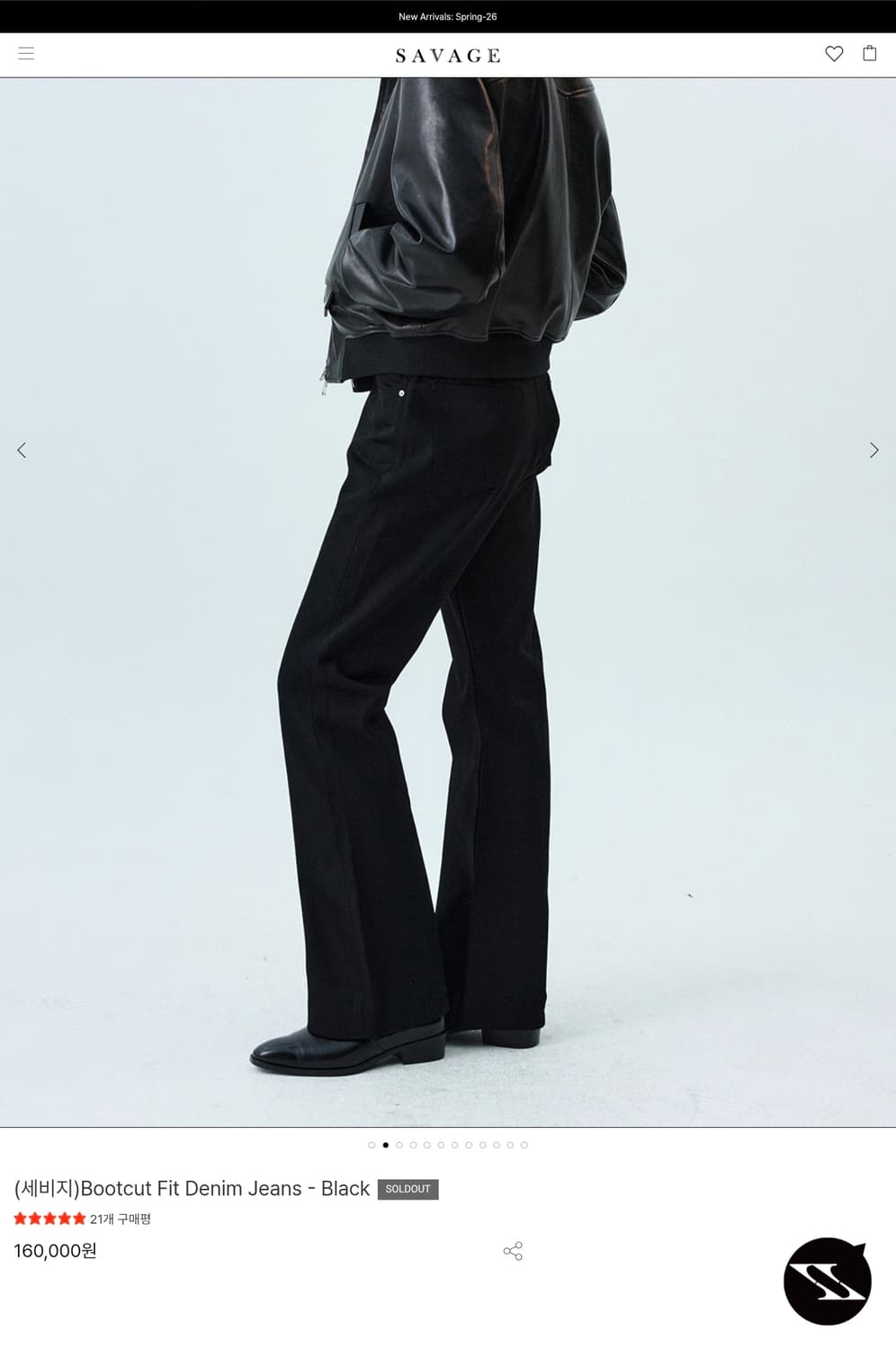 SAVAGE 플레어 데님 시그니처 부츠컷 핏 블랙 진 세비지 상품이미지1