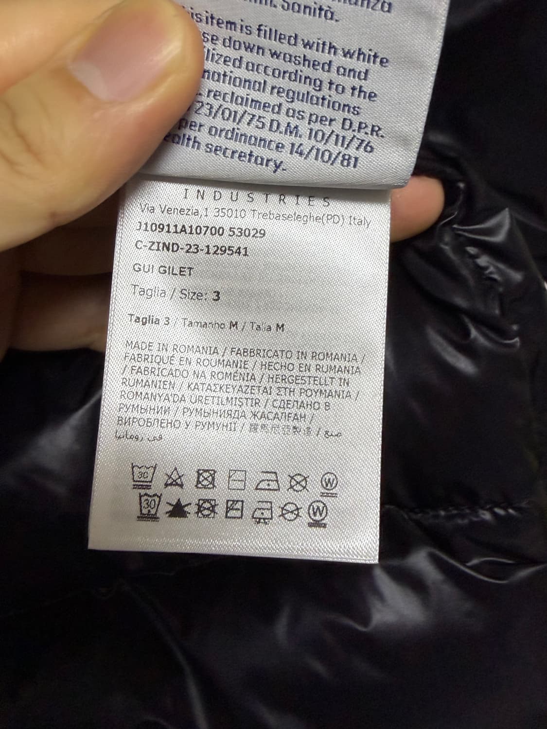 [3] 몽클레어 구이 GUI 패딩조끼 베스트 상품이미지5