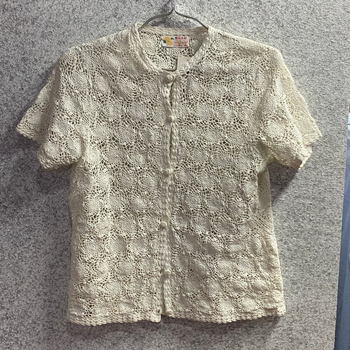 빈티지 코튼 핸드메이드 니팅 가디건B3791 상품이미지2