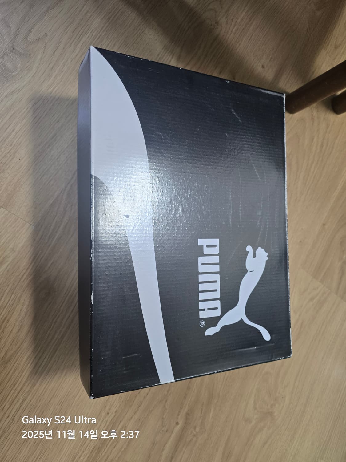 푸마 클라이드 코트 런던콜링 농구화 270 판매 상품이미지5