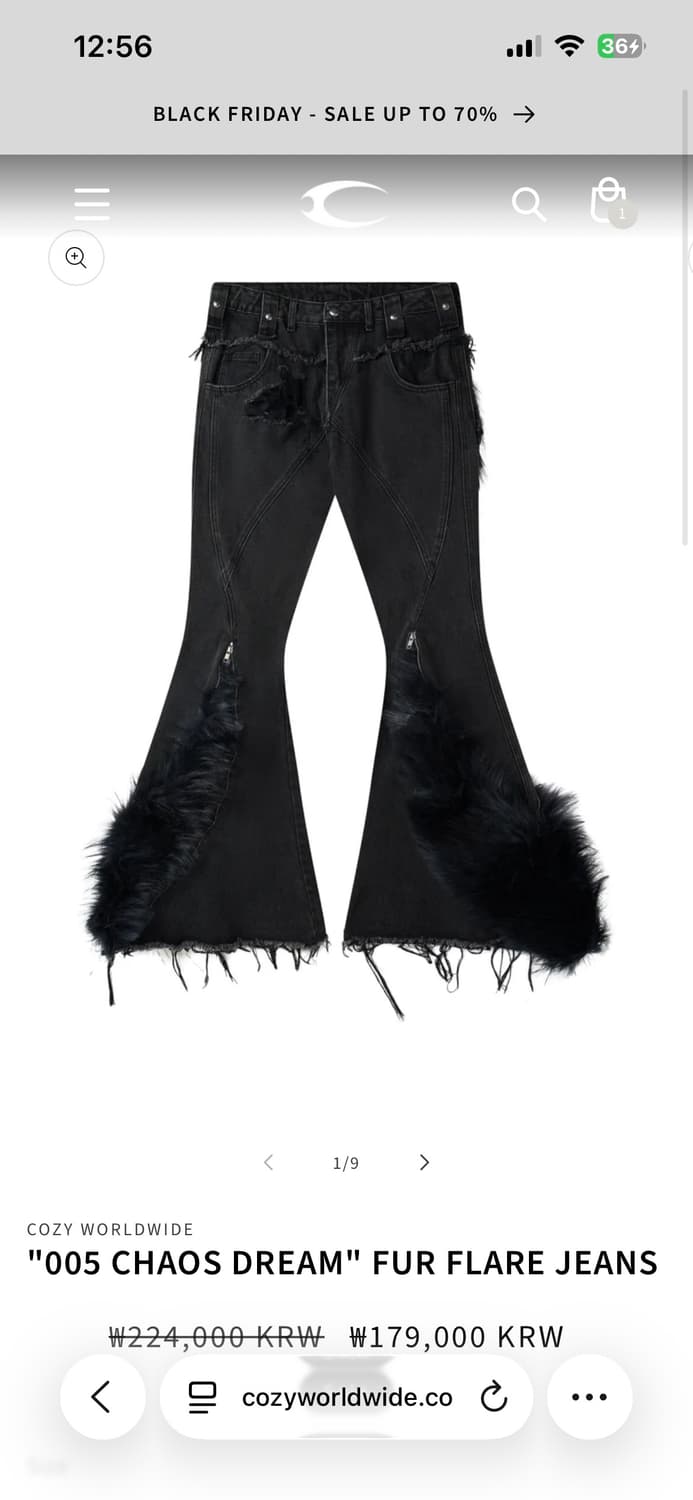 cozyworldwide 데님팬츠 FUR FLARE JEANS 상품이미지1