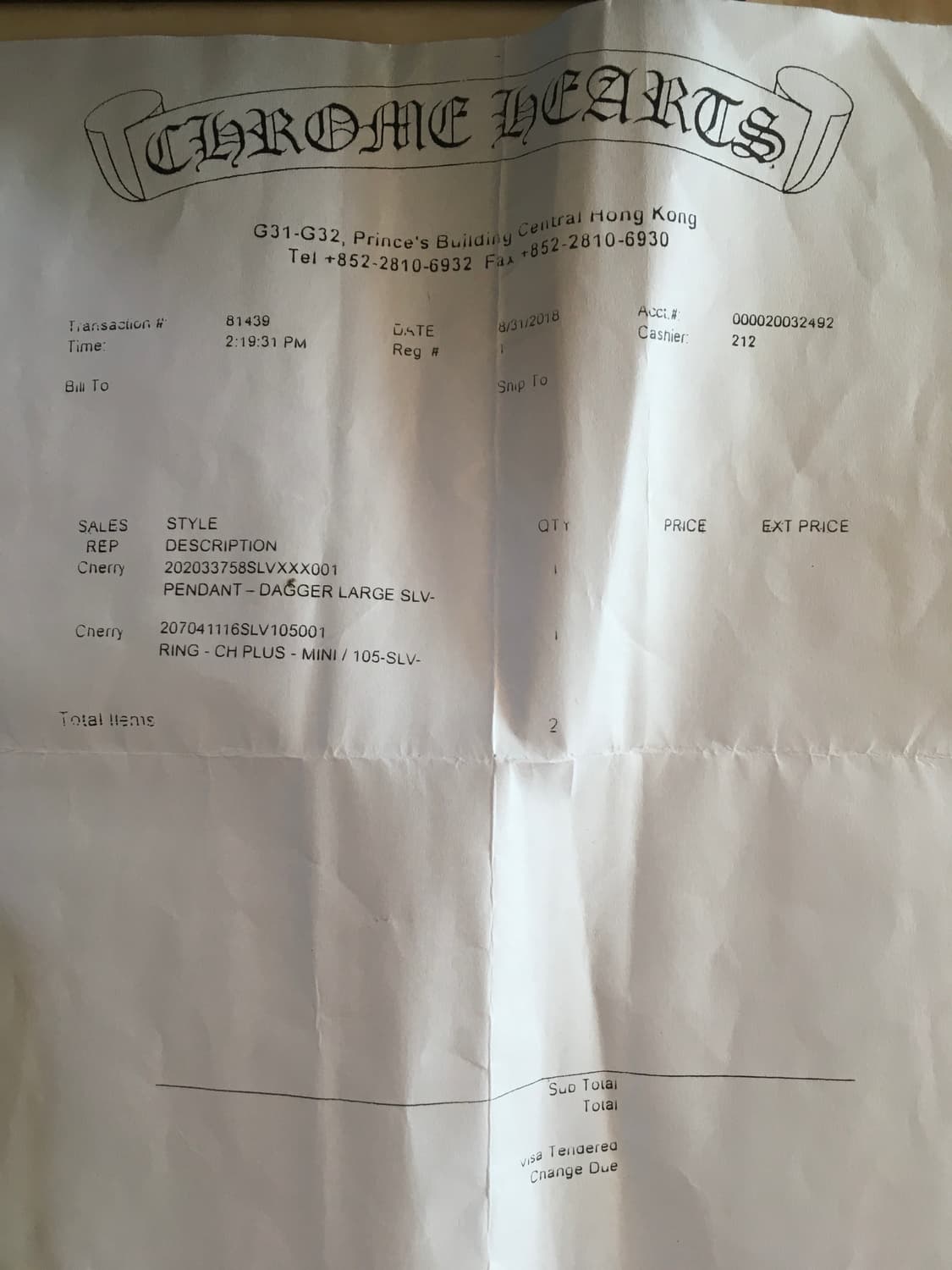 크롬하츠 라지 대거 펜던트 상품이미지5