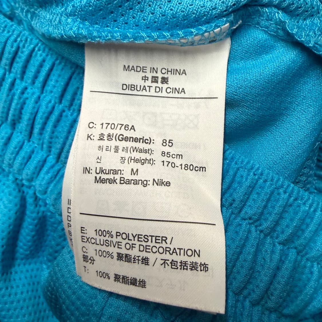 나이키 조던 메쉬 농구 반바지 M 상품이미지5