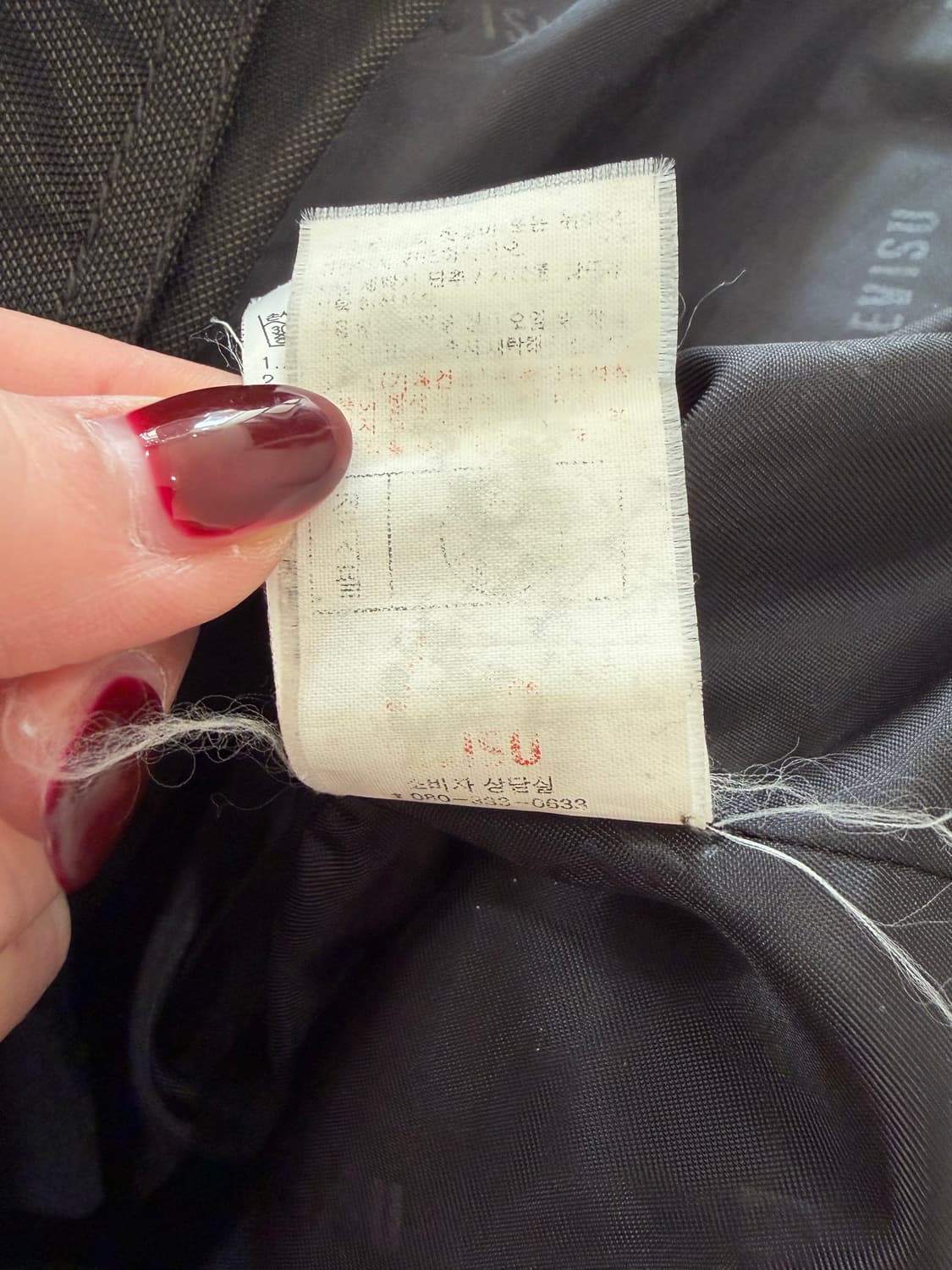 에비수 two zip 자켓 상품이미지7