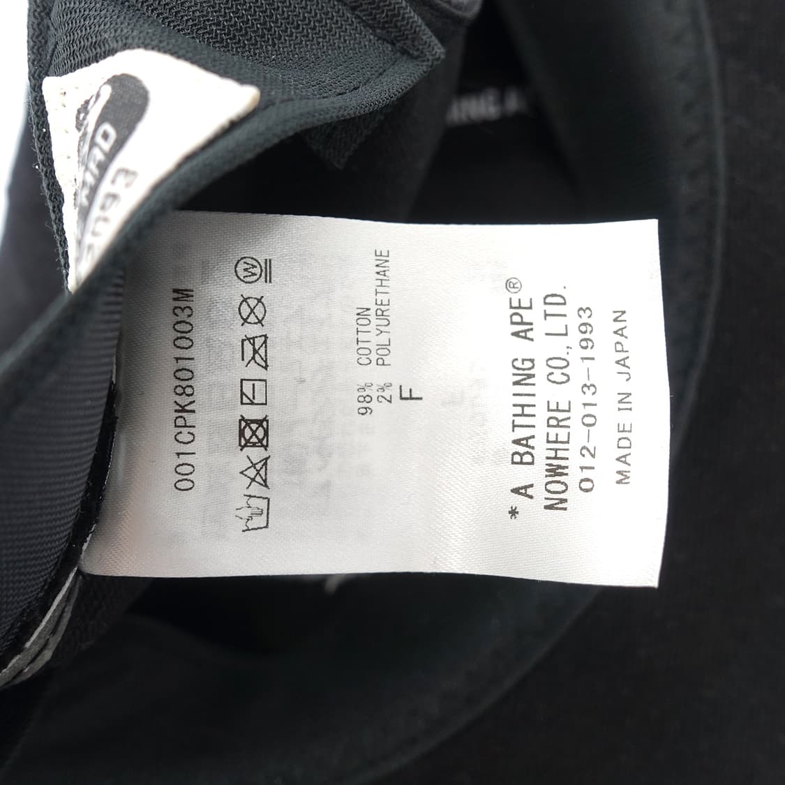 BAPE 베이프 블랙 스타 자수 볼캡 상품이미지10