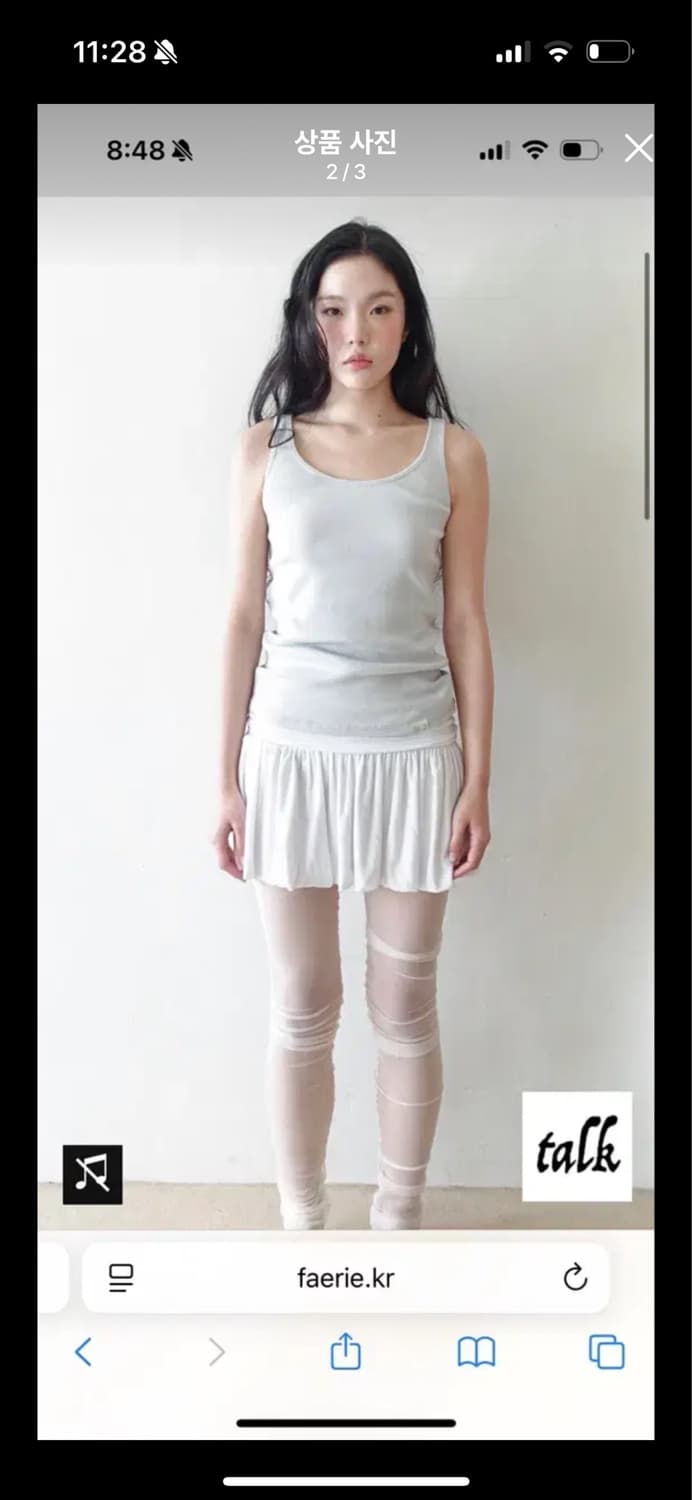 샵페어리 yuzu skirt (white) 상품이미지2