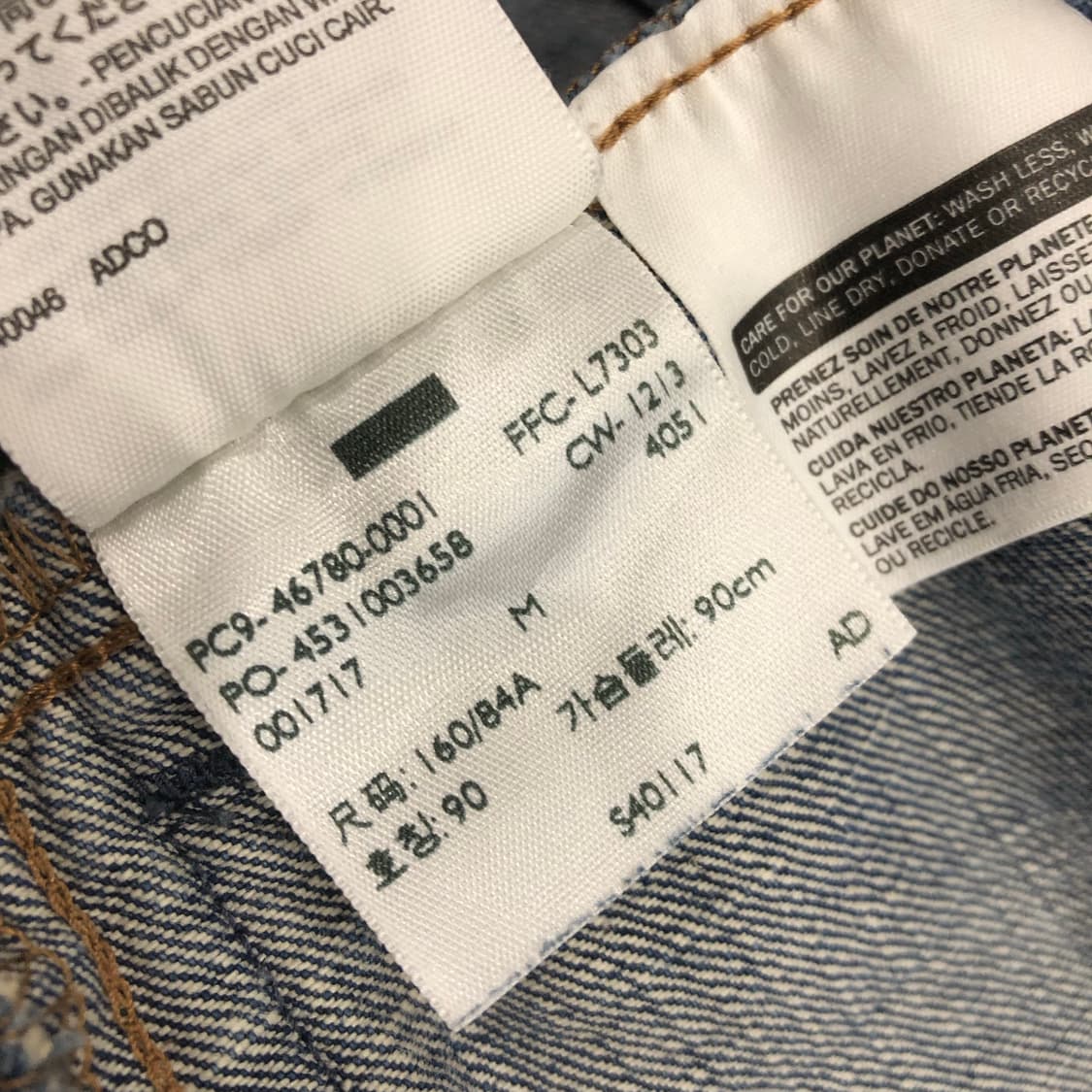 리바이스 데님 트러커 자켓 상품이미지7