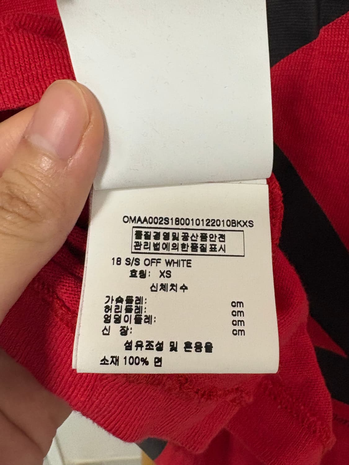 오프화이트 X 모나리자 18S/S 템퍼쳐 티셔츠 상품이미지5
