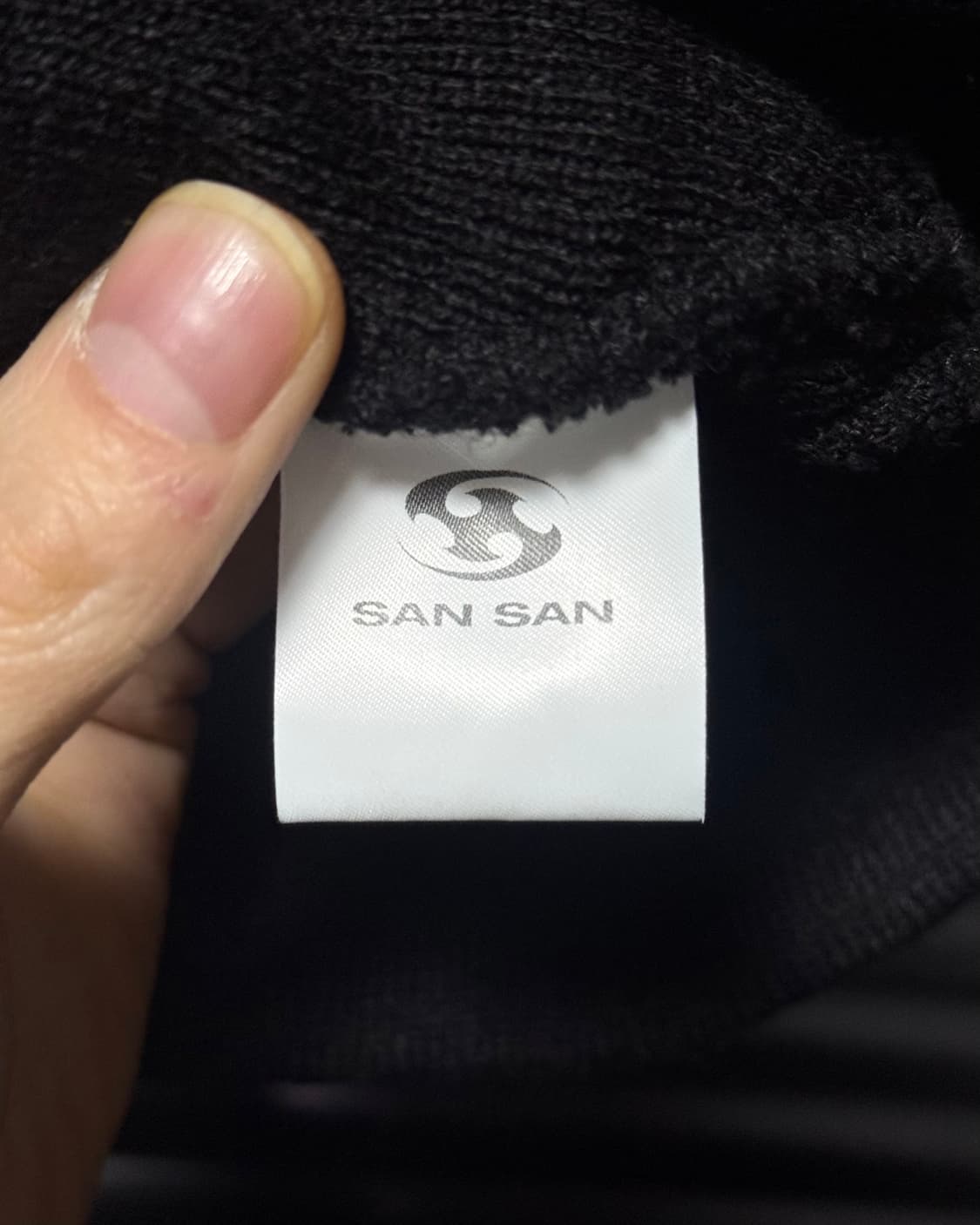 산산기어 블랙 차콜 그레이 숏 로고 비니 고프코어 스트릿패션 방한 모자  상품이미지5