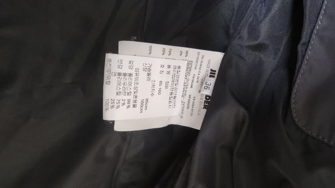 국내정품 질샌더 여성 다운패딩 36사이즈 상품이미지8