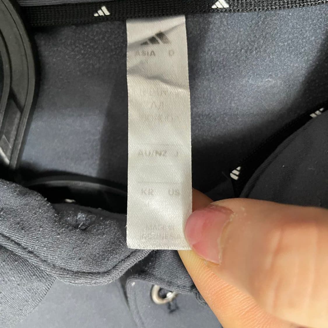 아디다스 기모 기능성 긴팔카라티. 6410 상품이미지6