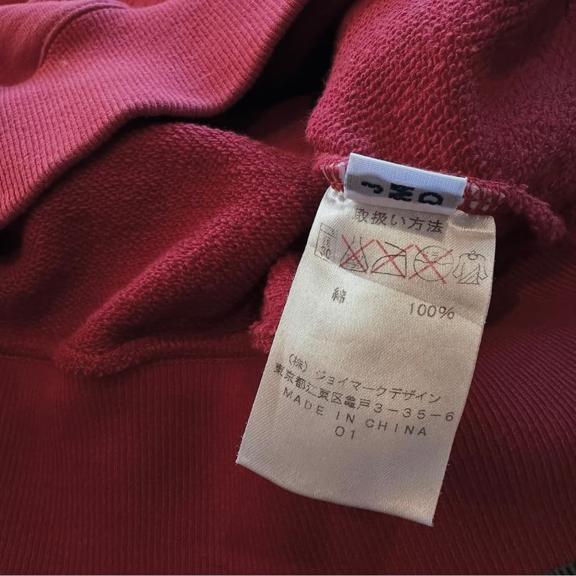 캡틴산타 프린팅 맨투맨 상품이미지8