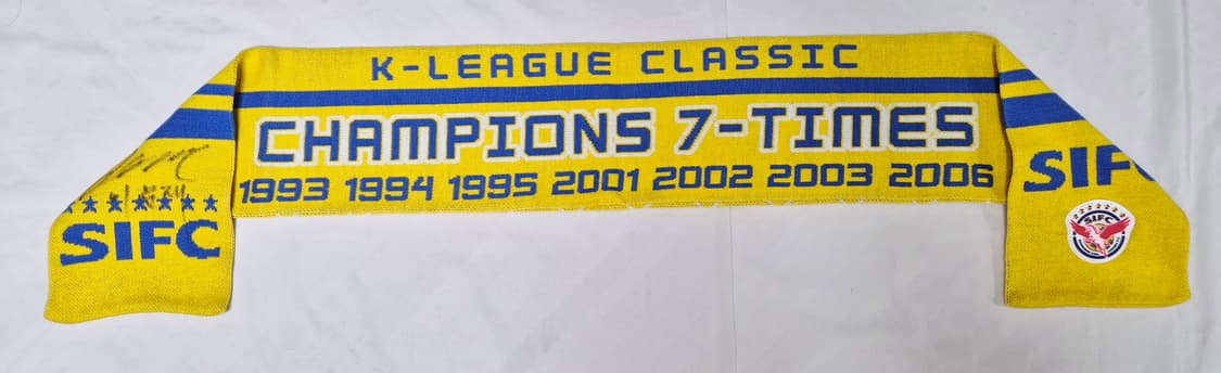 성남 일화 머플러 팝니다  상품이미지2