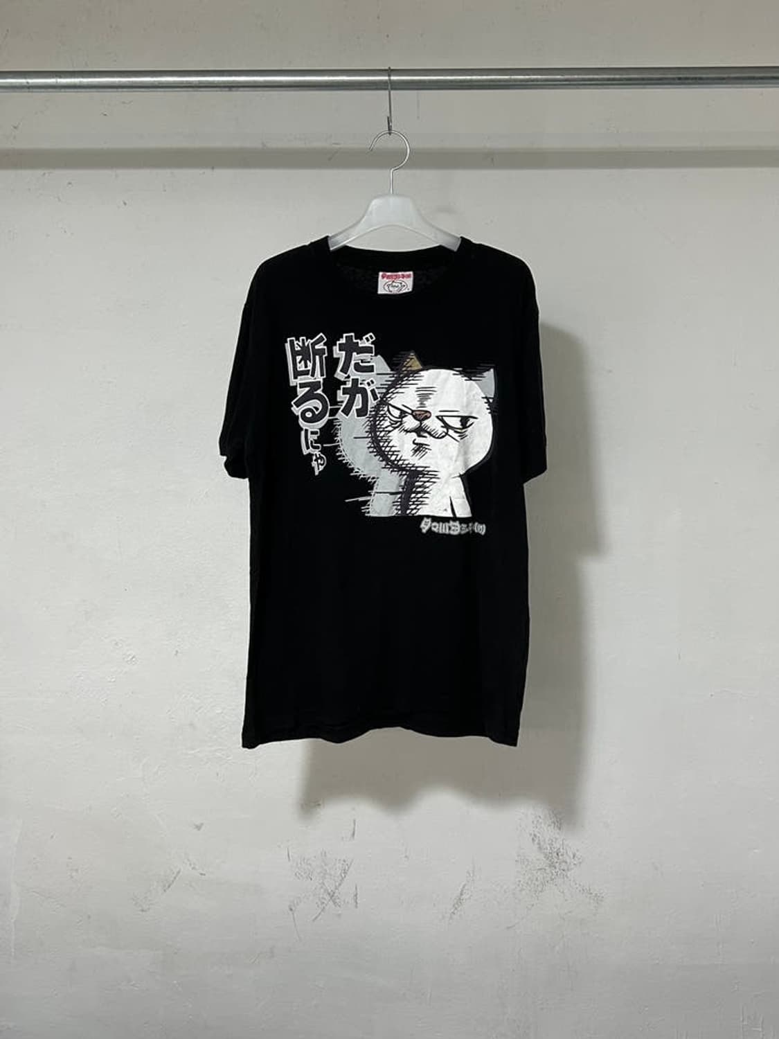 vtg top 상품이미지1