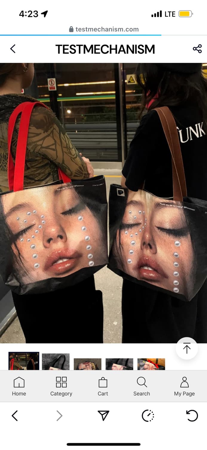 Testmechanism 브라운 스트랩 백 새상품 상품이미지1