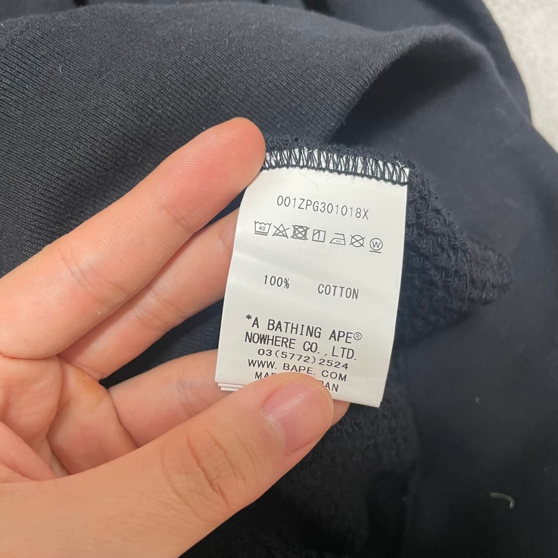 L) 베이프 닌자 마스크 후드 집업 자켓 블랙 상품이미지9