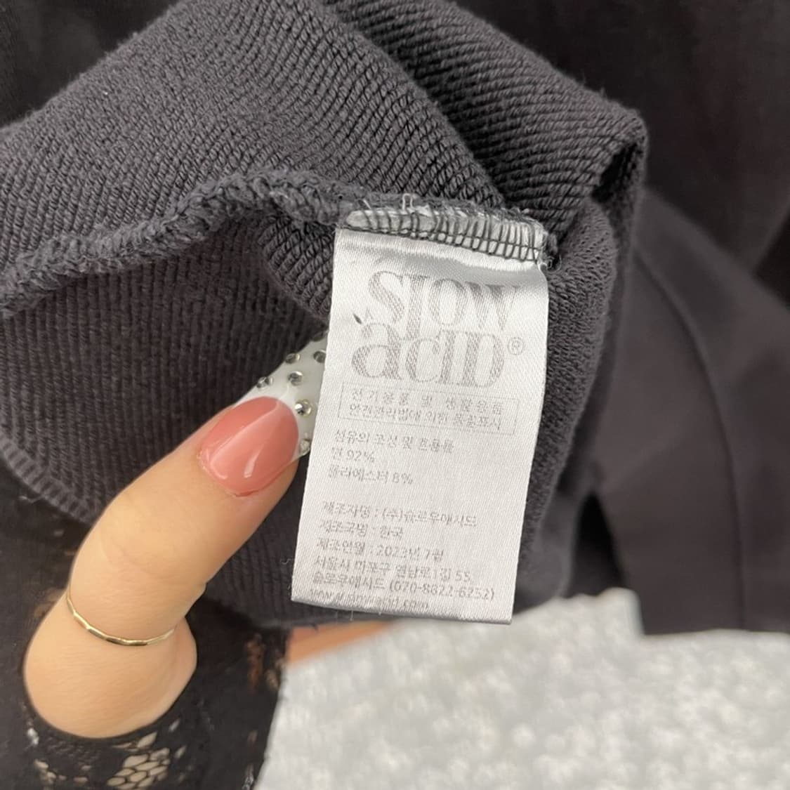 슬로우애시드 스트릿 펑크 고딕로고 오버핏 맨투맨 S C10304 상품이미지6