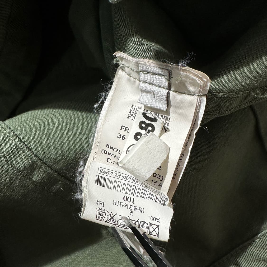 (매장판) 밴드 오브 아웃사이더 밀리터리 유틸리티 포켓 자켓 상품이미지8