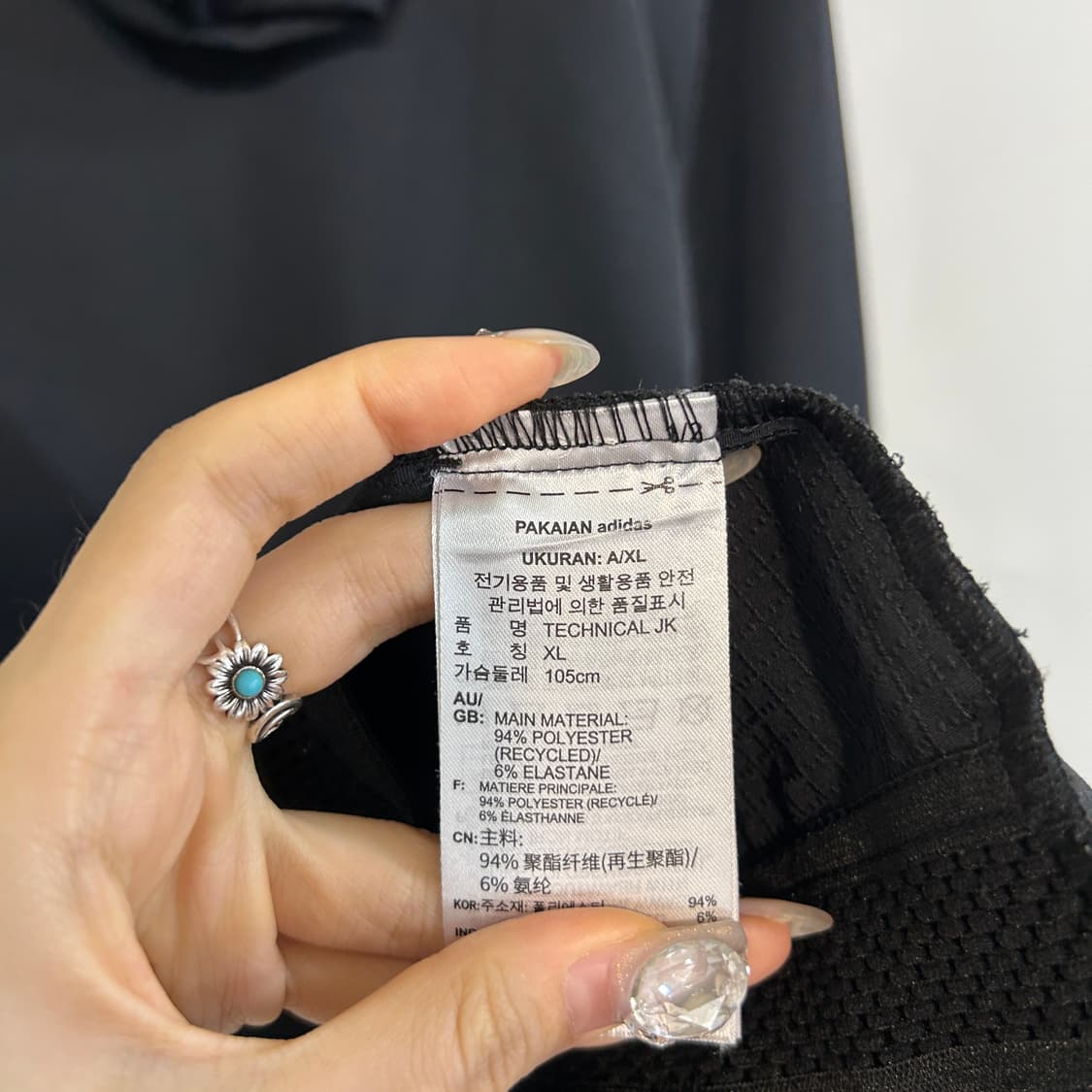 아디다스 아노락 바람막이 105 상품이미지4