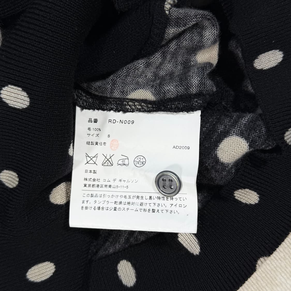 Dot Black Cardigan 상품이미지6