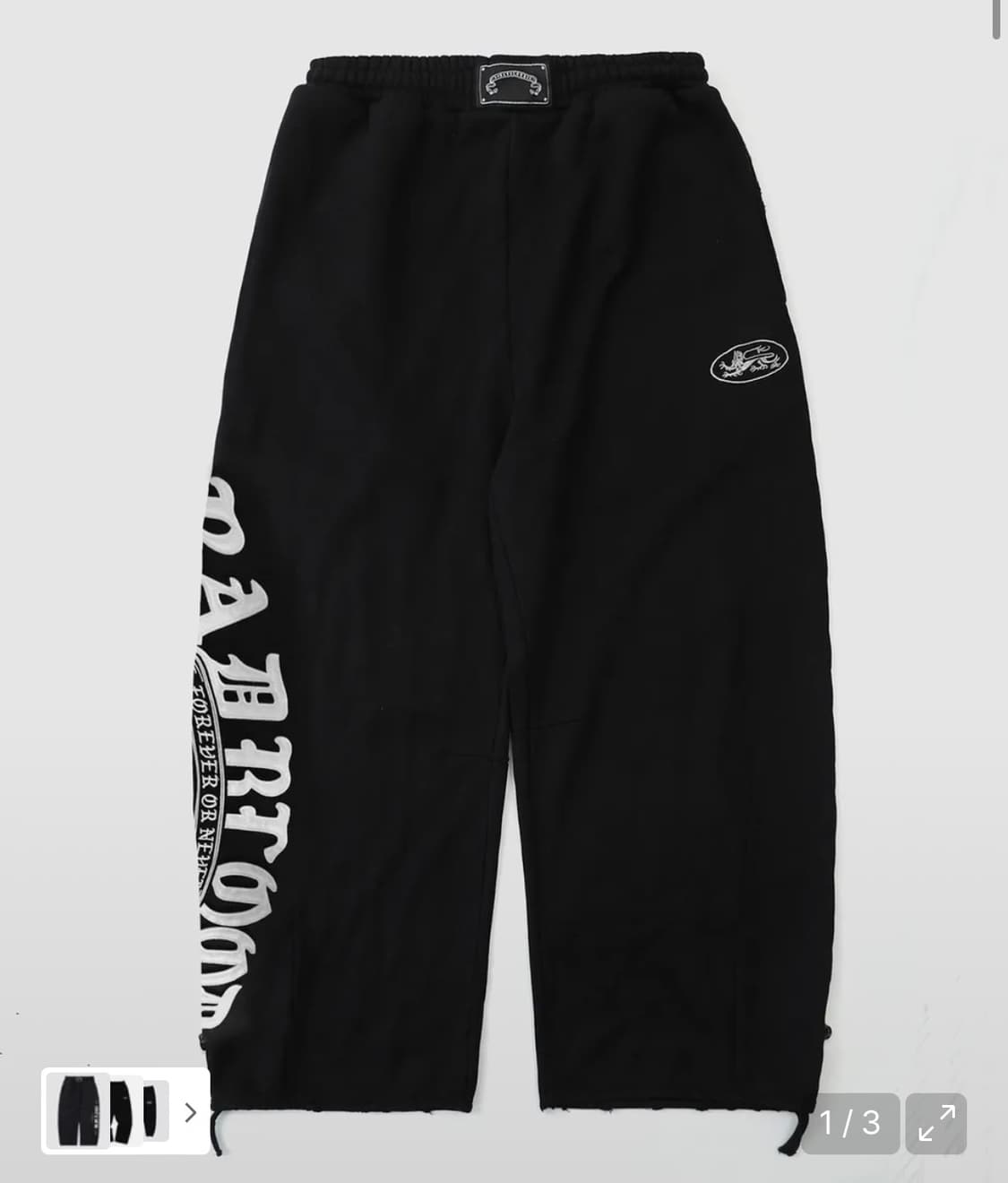 배드블러드 미스틱 셋업 상품이미지2