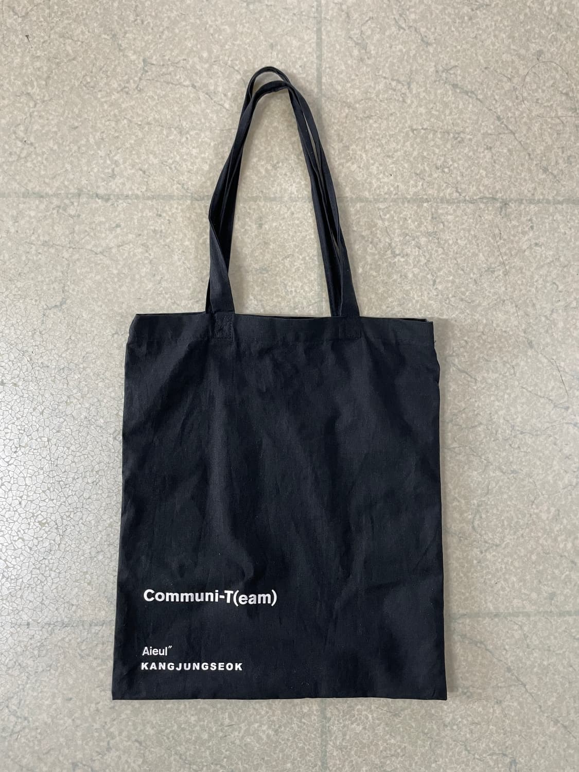 아이엘 팝업 백 상품이미지1