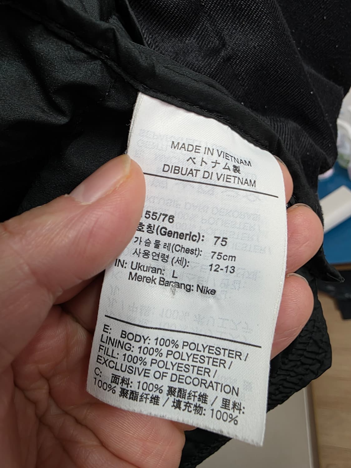 나이키 후드   경량 패딩 블랙  사이즈 80 여자용 상품이미지9