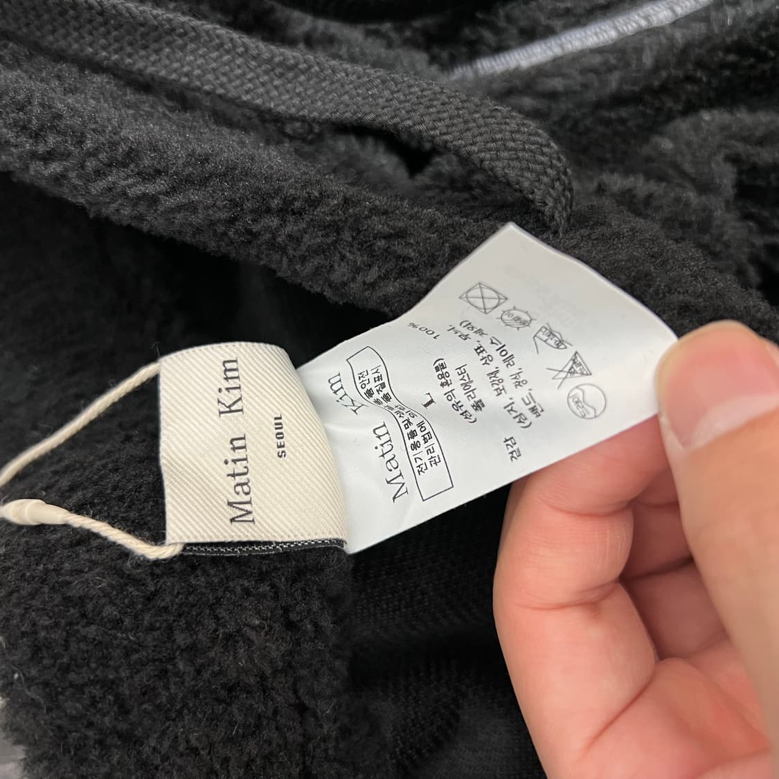 마뗑킴 오버사이즈 플리스 루즈 핏 팬츠 블랙 상품이미지8