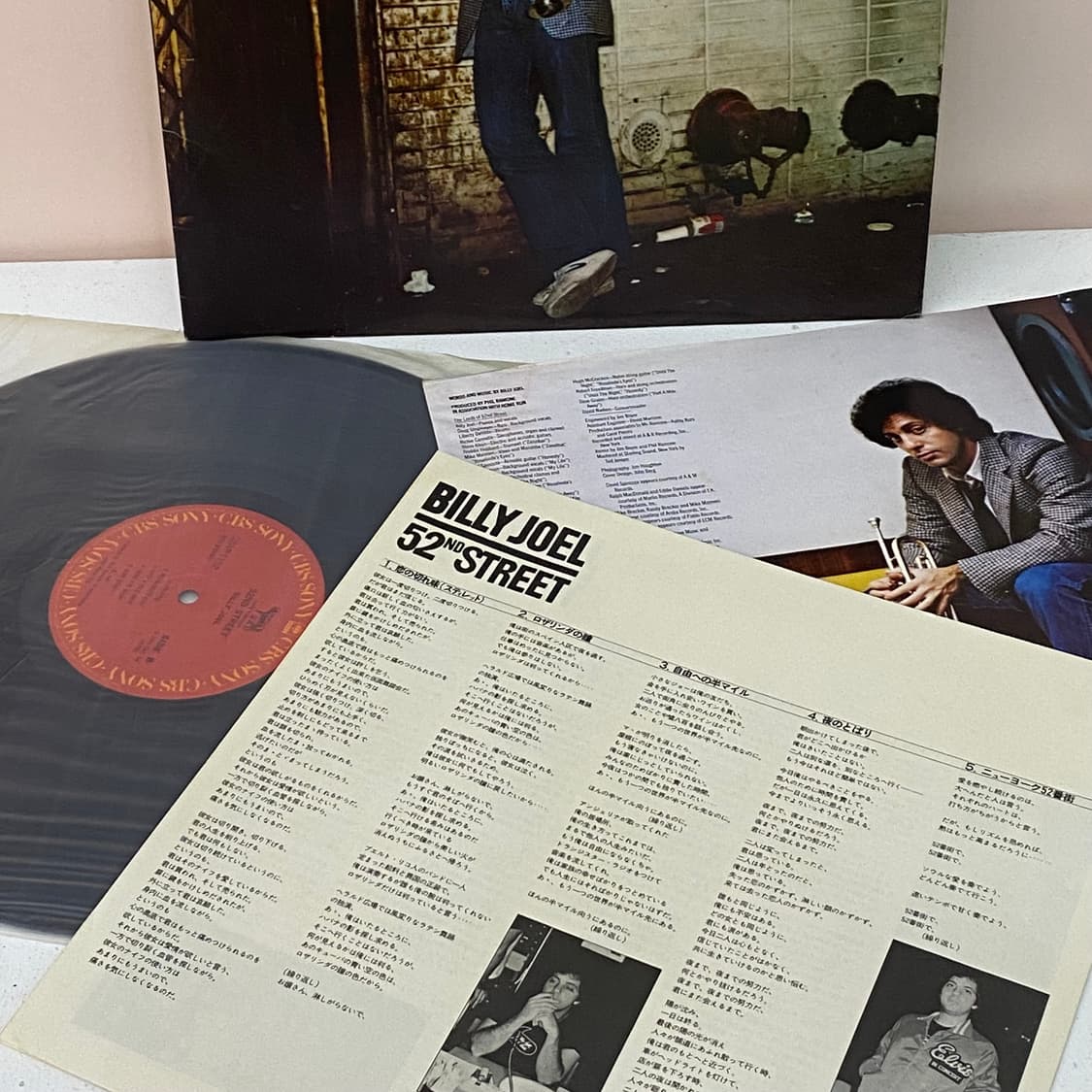 (LP) Billy Joel - 52nd Street 상품이미지3