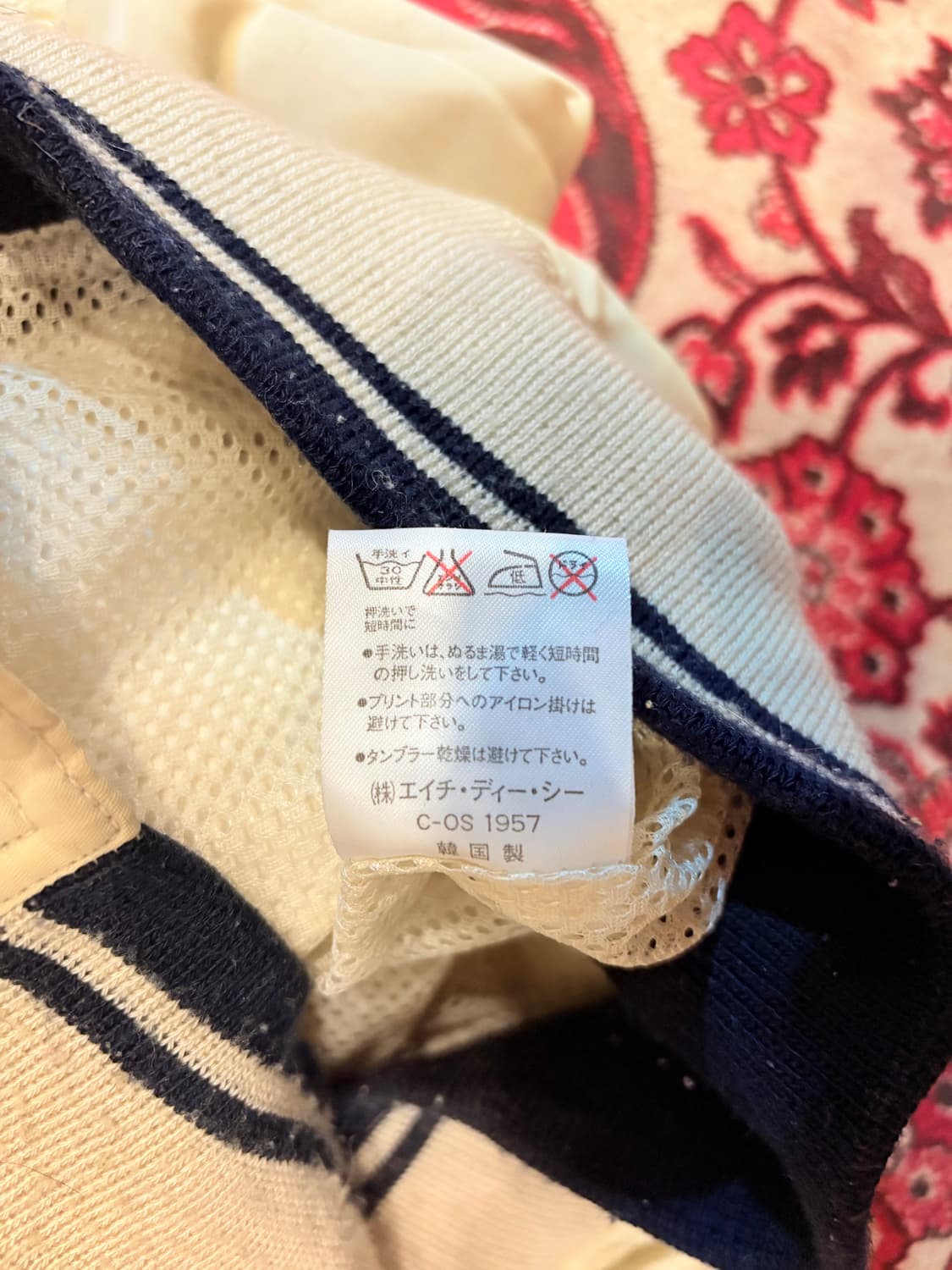 Harley-Davidson Flame Zip-up Jacket 상품이미지5