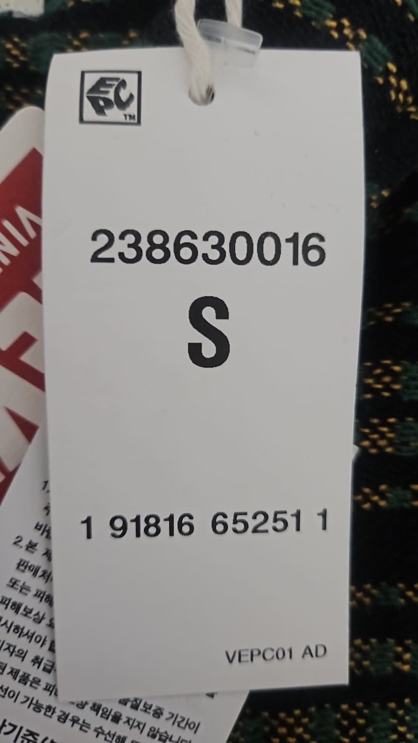 리바이스 LVC 1950'S 숏혼 셔츠 보틀 그린 S 상품이미지6