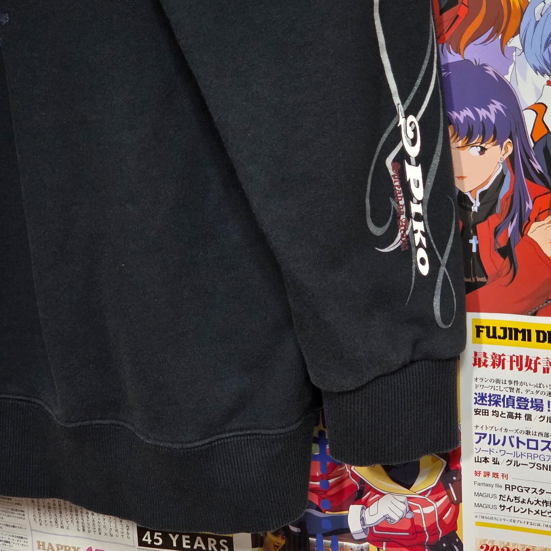 JPN 피코 오버핏 레터링 펑크 후드집업 상품이미지4